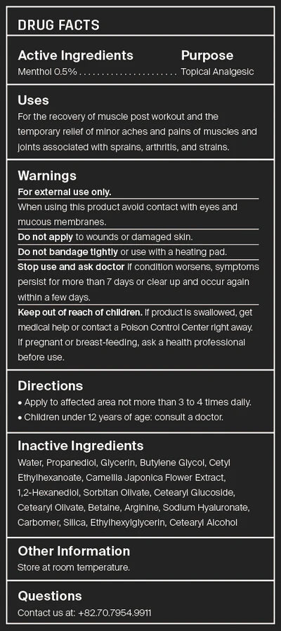 DERMAFIT (Muscle Retention Cream) Sculpt